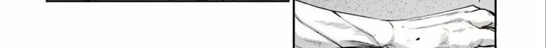 Read Gokudo Parasites chapter 35 image 7 on Lezhin