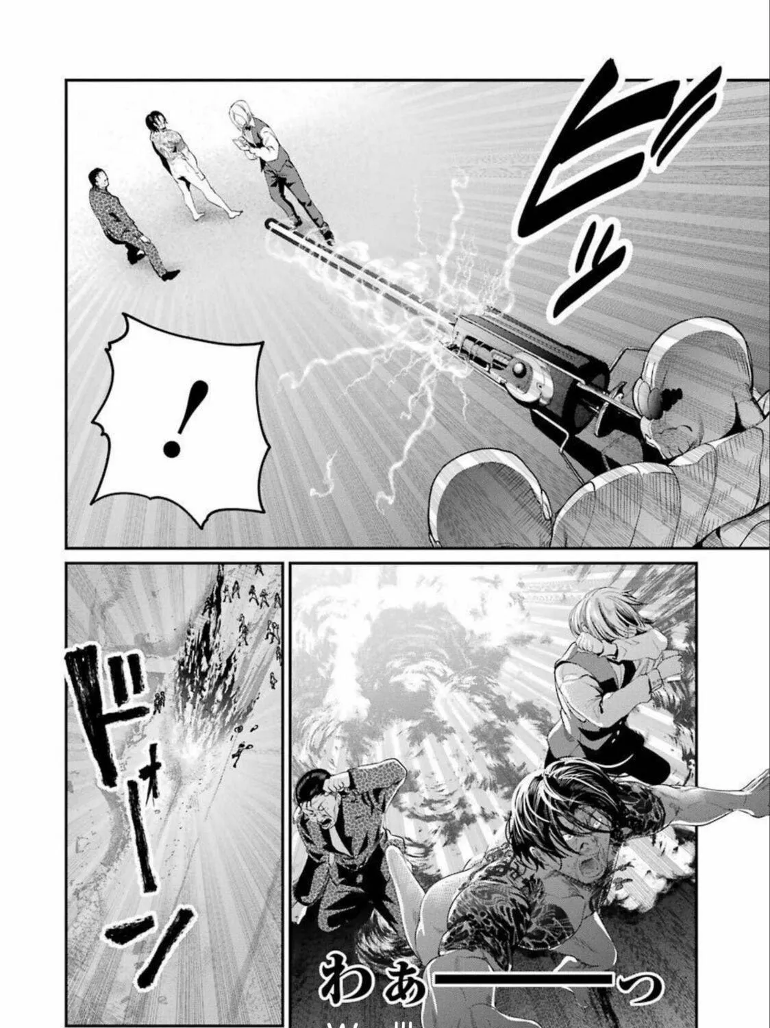 Read Gokudo Parasites chapter 36 image 10 on Lezhin