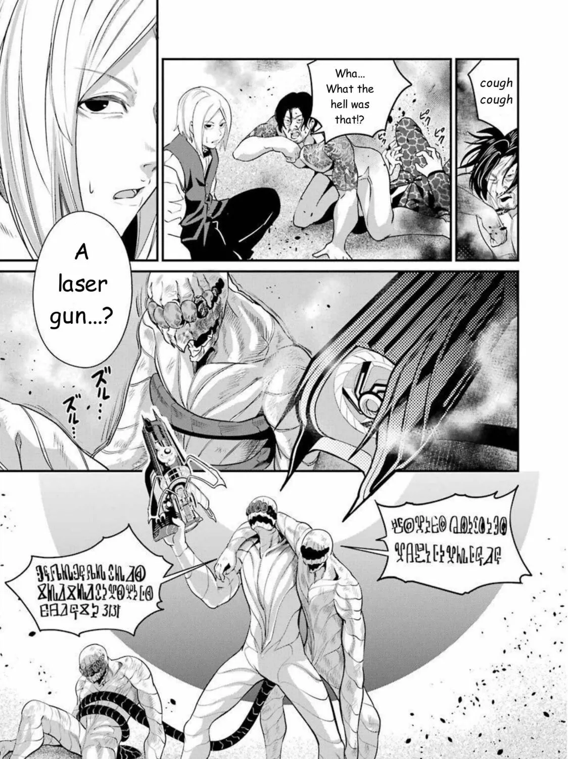 Read Gokudo Parasites chapter 36 image 12 on Lezhin