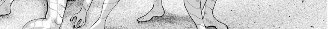Read Gokudo Parasites chapter 36 image 13 on Lezhin