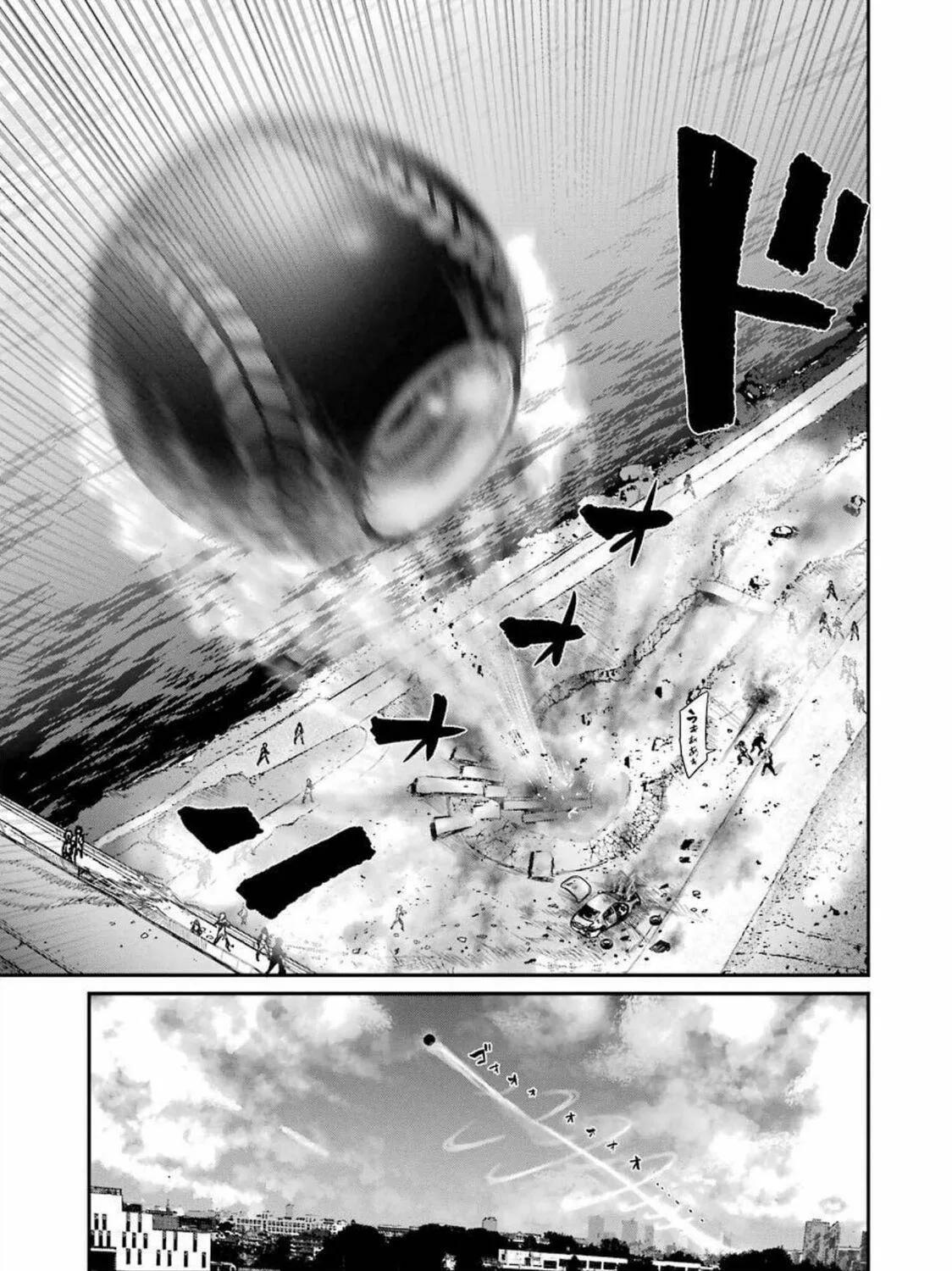 Read Gokudo Parasites chapter 36 image 16 on Lezhin