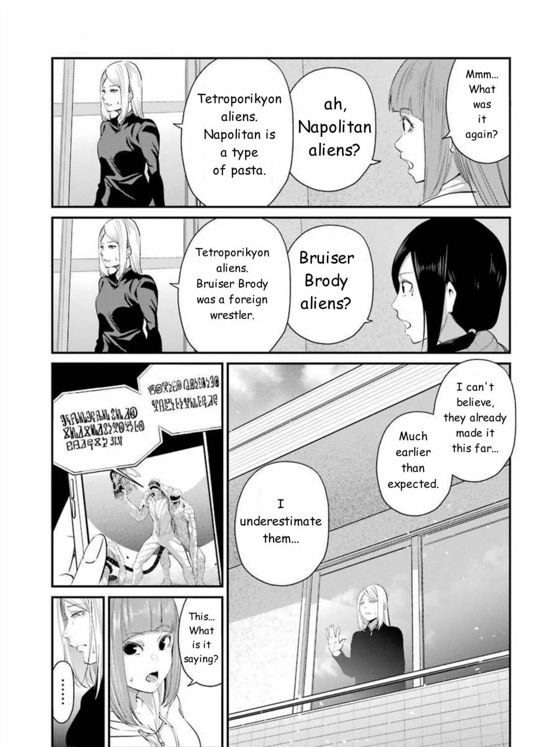 Read Gokudo Parasites chapter 36 image 24 on Lezhin