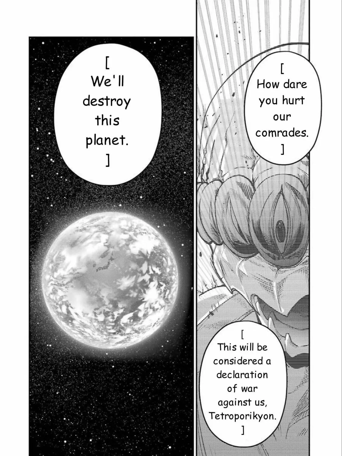 Read Gokudo Parasites chapter 36 image 26 on Lezhin