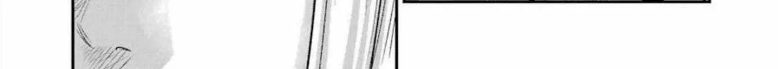 Read Gokudo Parasites chapter 36 image 33 on Lezhin
