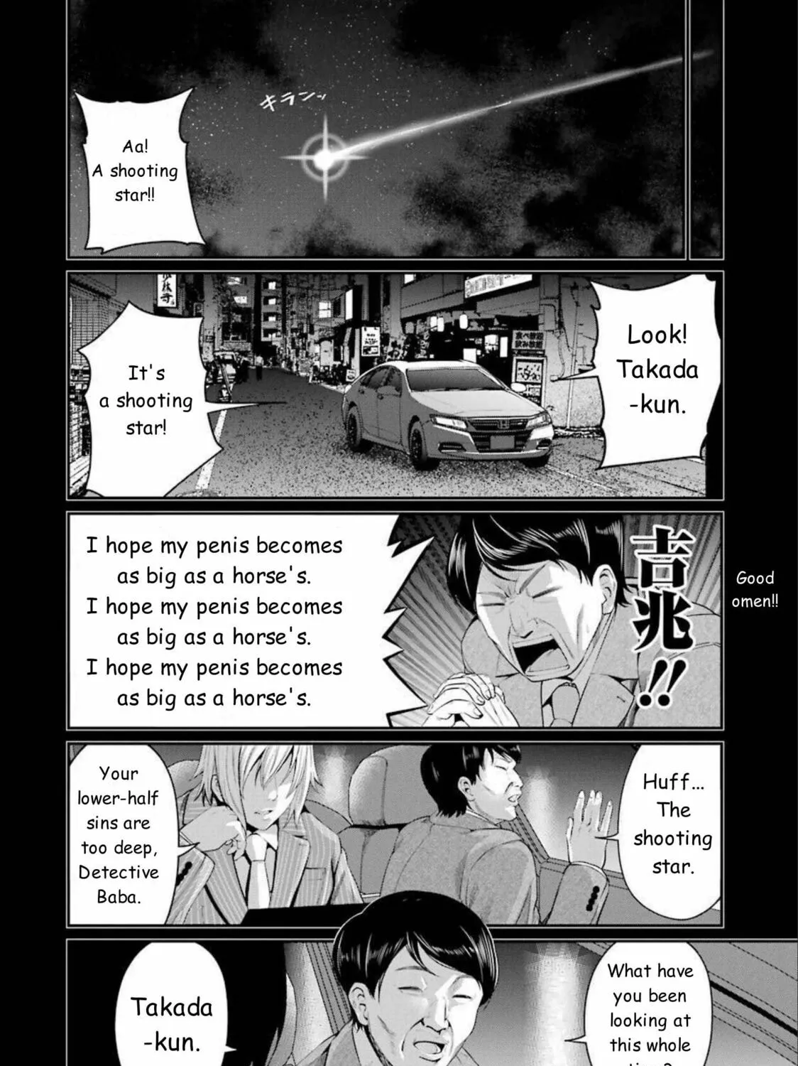 Read Gokudo Parasites chapter 37 image 14 on Lezhin