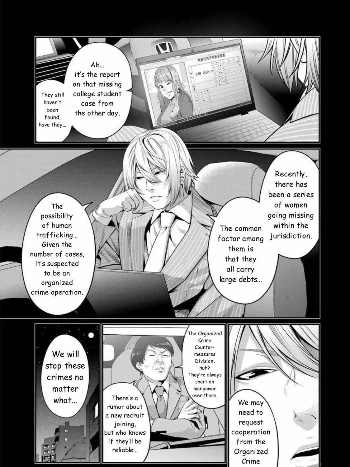 Read Gokudo Parasites chapter 37 image 16 on Lezhin
