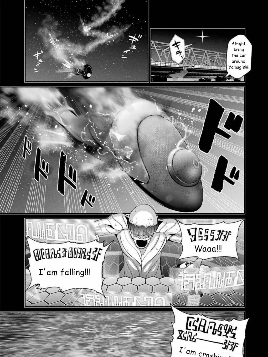 Read Gokudo Parasites chapter 37 image 24 on Lezhin
