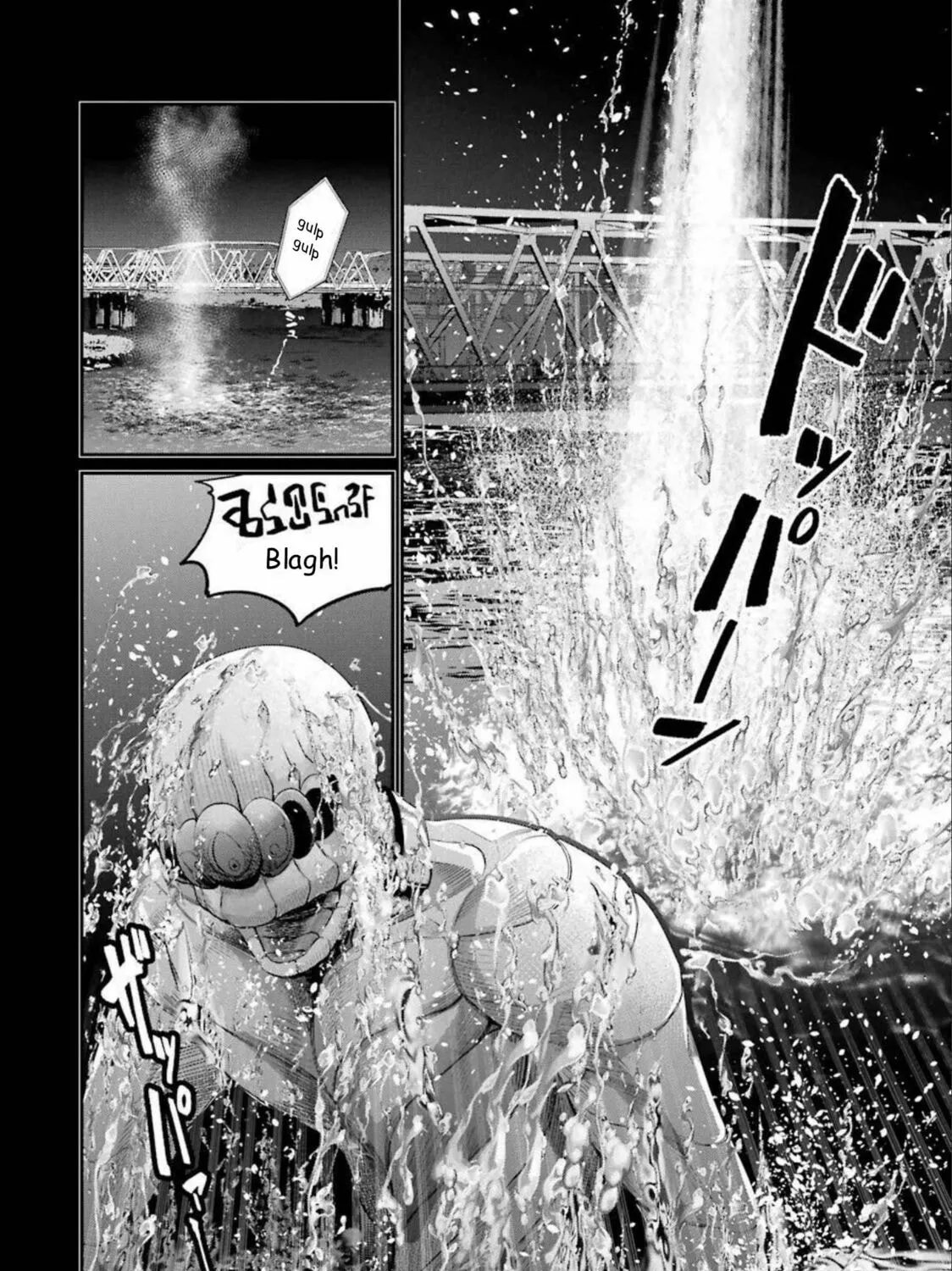 Read Gokudo Parasites chapter 37 image 26 on Lezhin