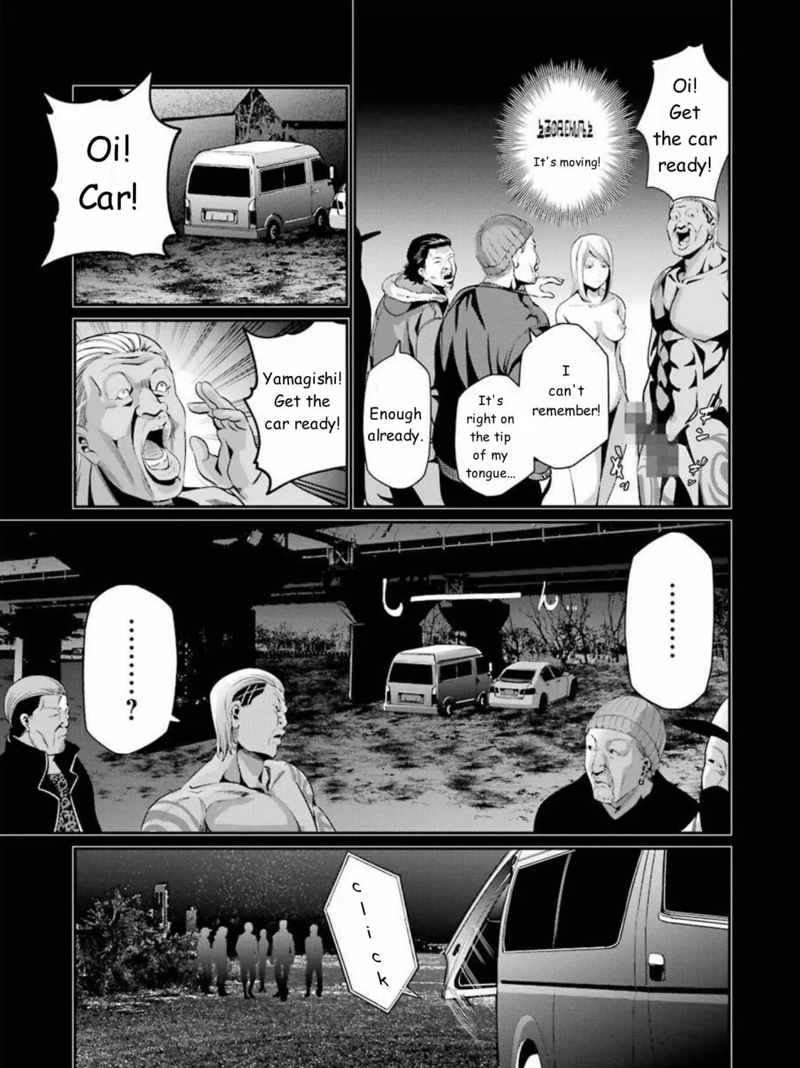 Read Gokudo Parasites chapter 37 image 36 on Lezhin