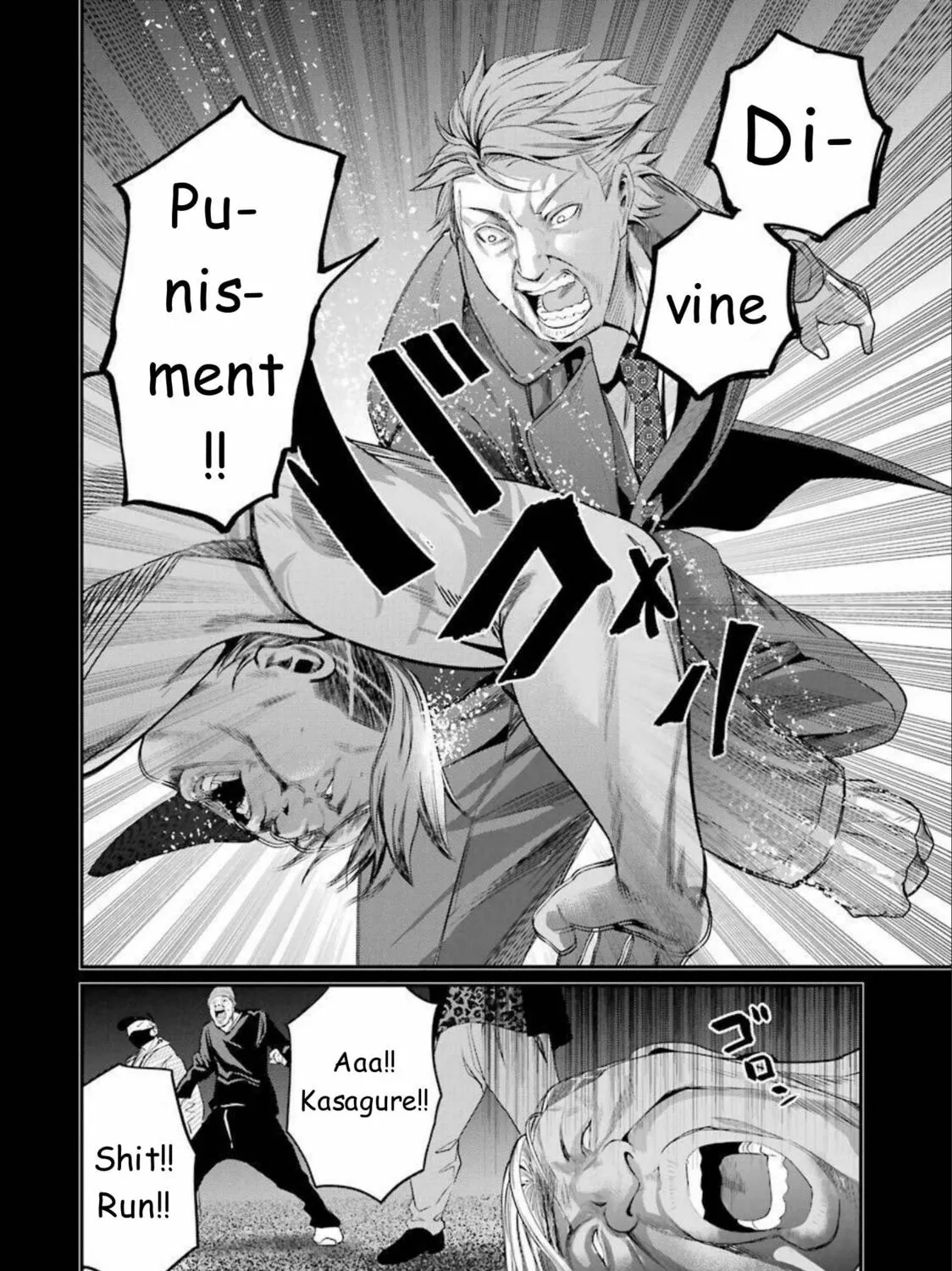 Read Gokudo Parasites chapter 38 image 2 on Lezhin
