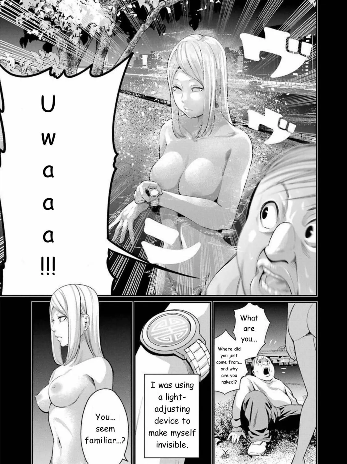Read Gokudo Parasites chapter 38 image 20 on Lezhin