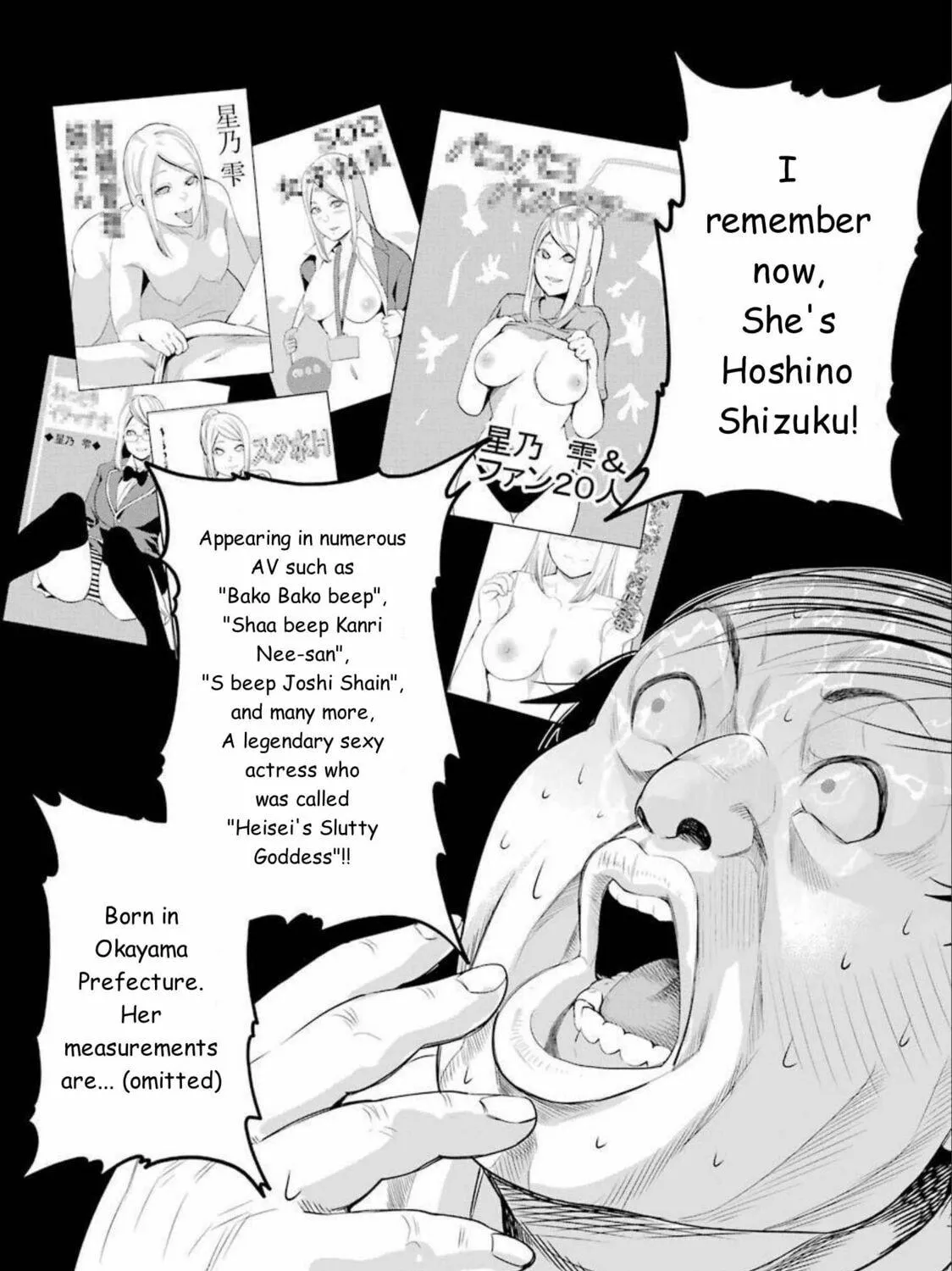 Read Gokudo Parasites chapter 38 image 22 on Lezhin