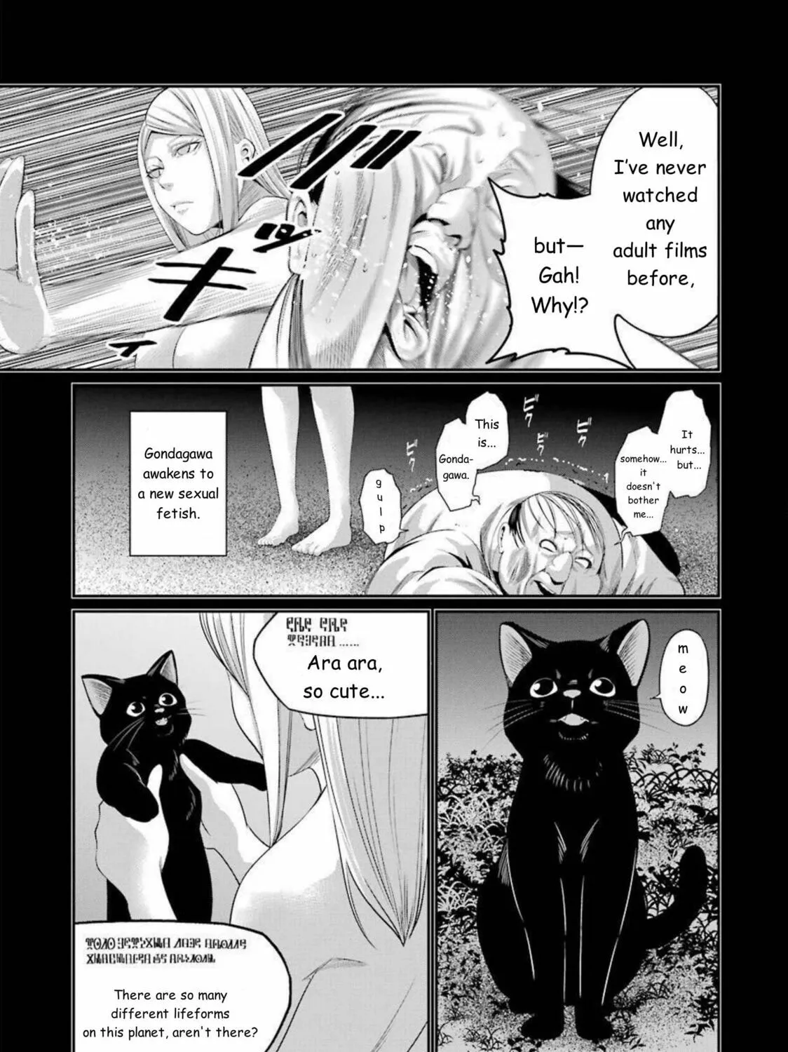 Read Gokudo Parasites chapter 38 image 24 on Lezhin