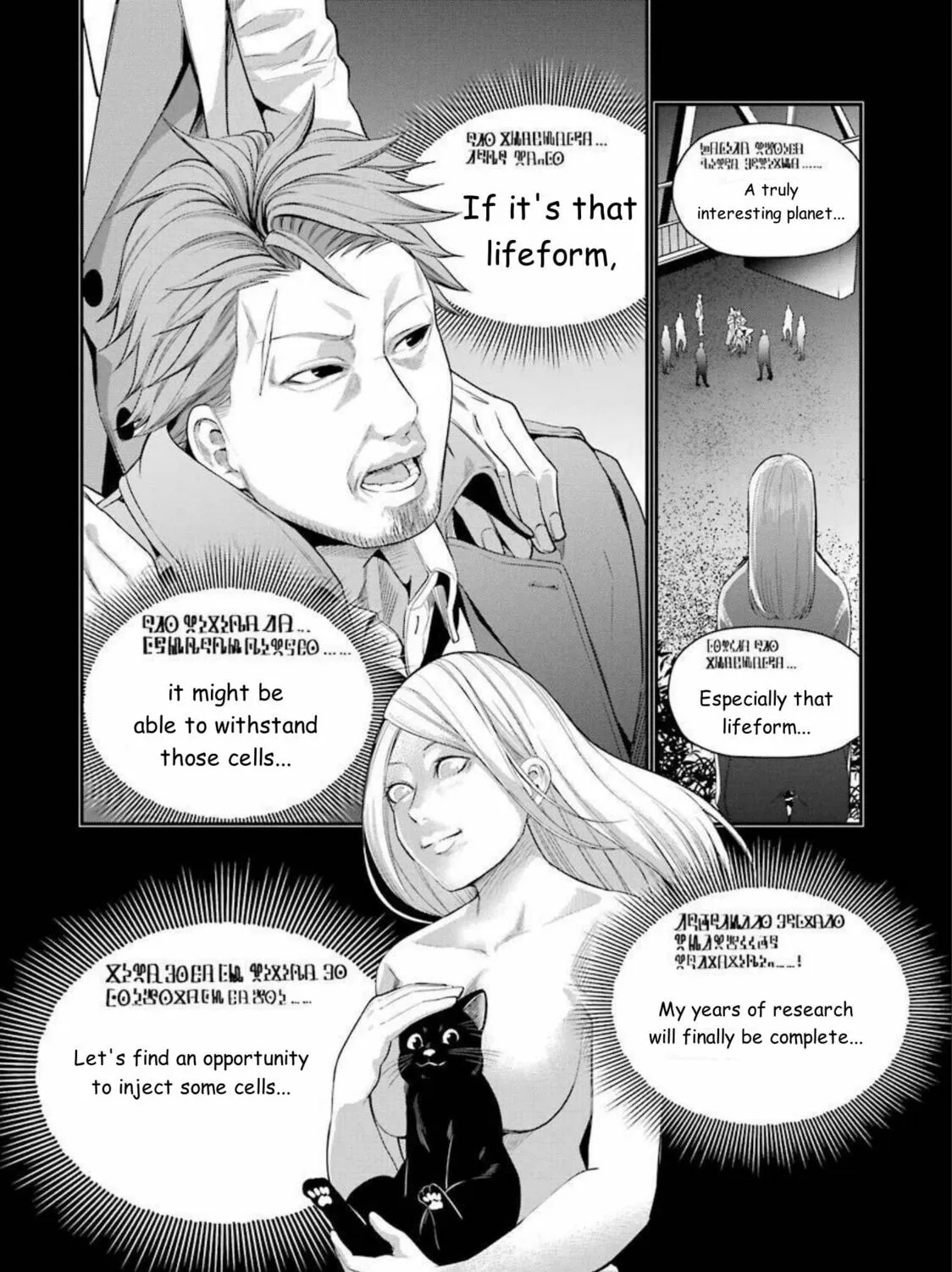 Read Gokudo Parasites chapter 38 image 26 on Lezhin