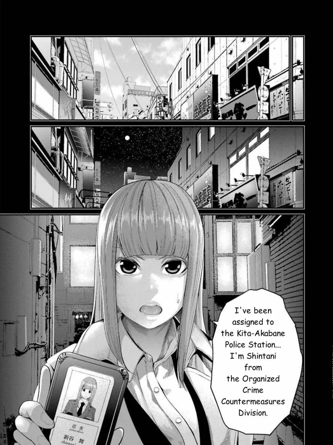 Read Gokudo Parasites chapter 38 image 28 on Lezhin