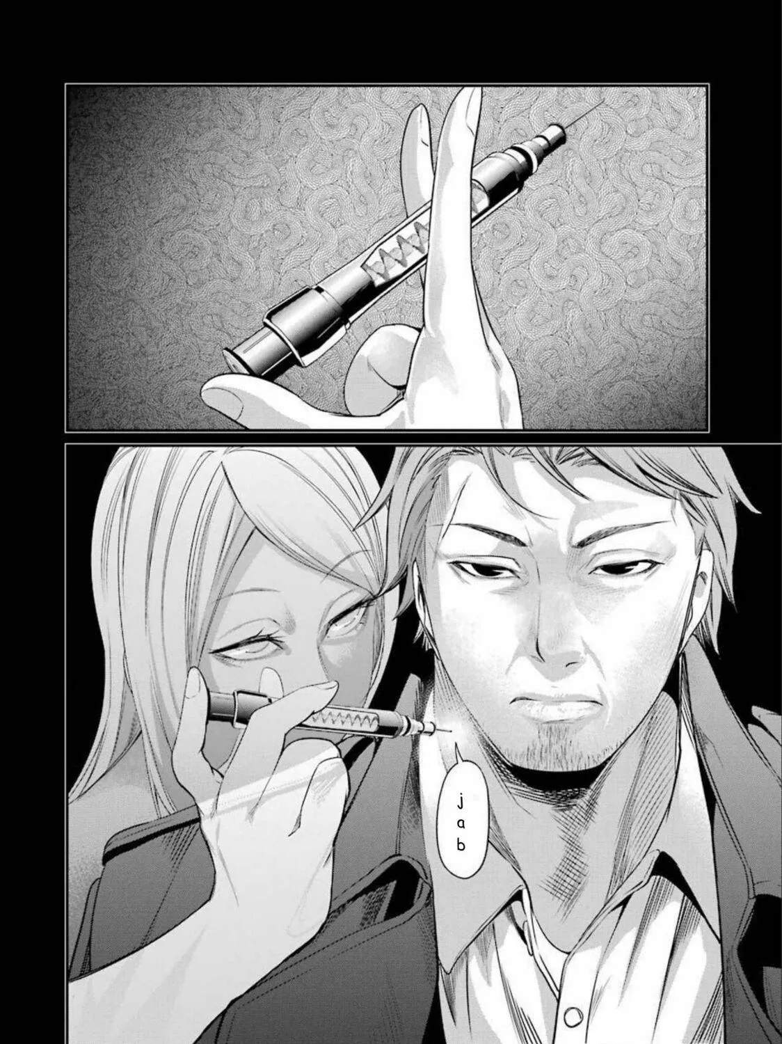 Read Gokudo Parasites chapter 38 image 34 on Lezhin