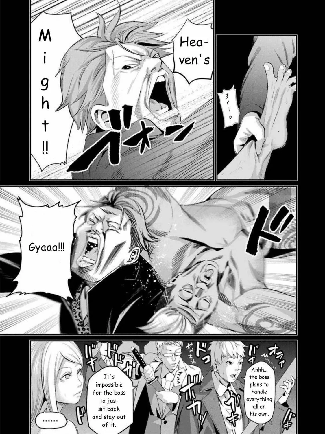 Read Gokudo Parasites chapter 38 image 4 on Lezhin