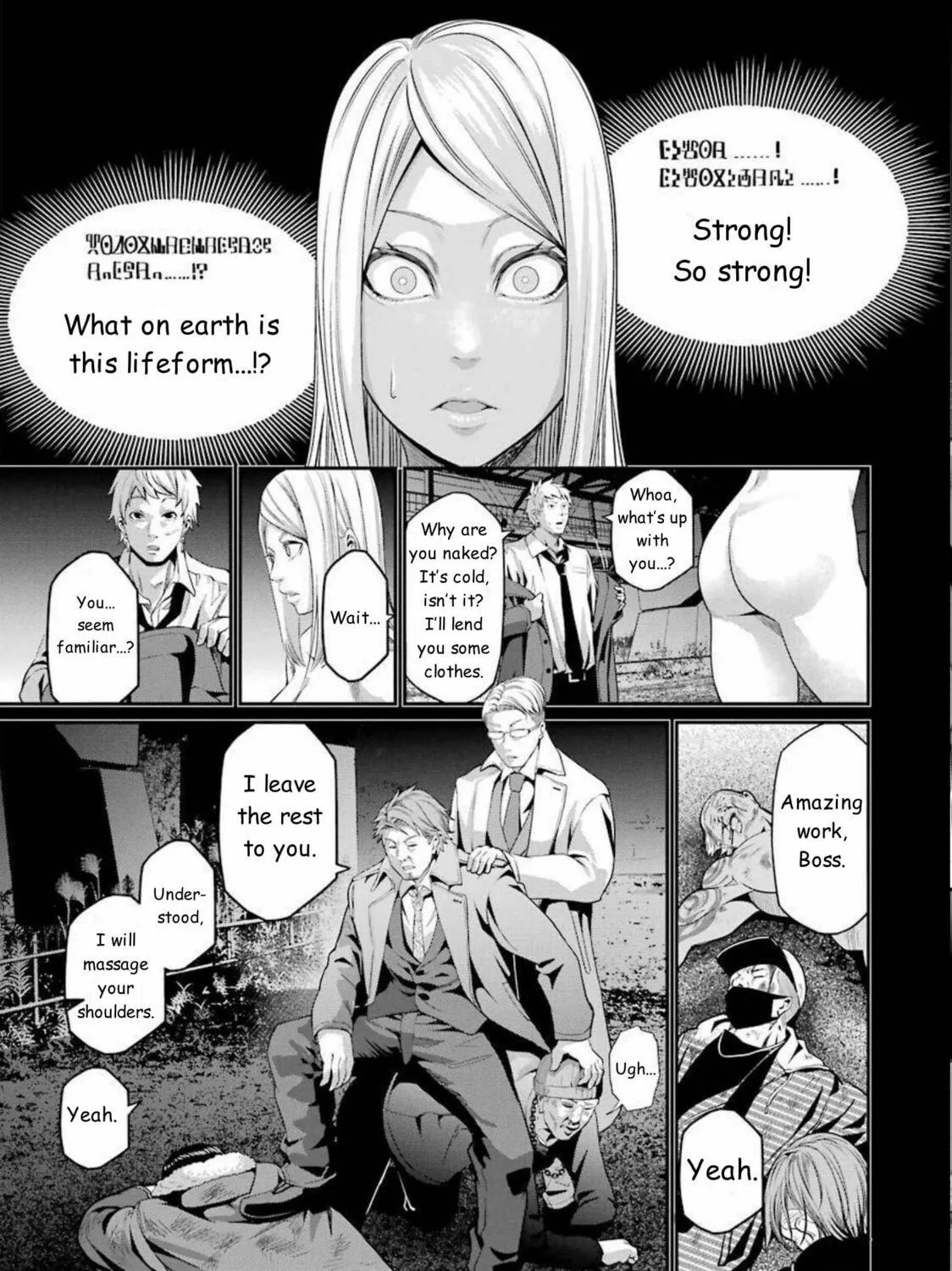 Read Gokudo Parasites chapter 38 image 8 on Lezhin