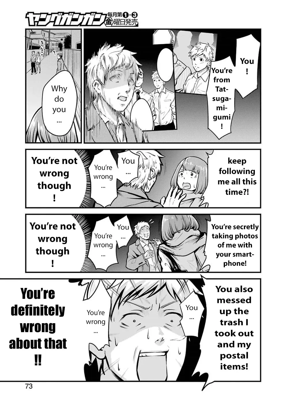 Read Gokudo Parasites chapter 4 image 12 on Lezhin