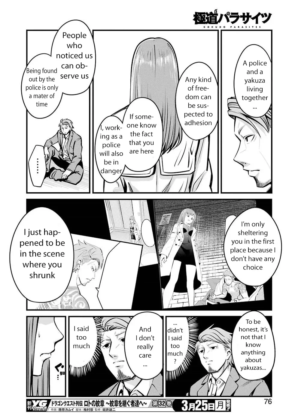Read Gokudo Parasites chapter 4 image 15 on Lezhin