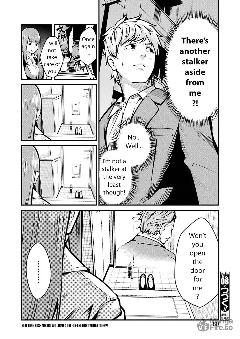 Read Gokudo Parasites chapter 4 image 19 on Lezhin