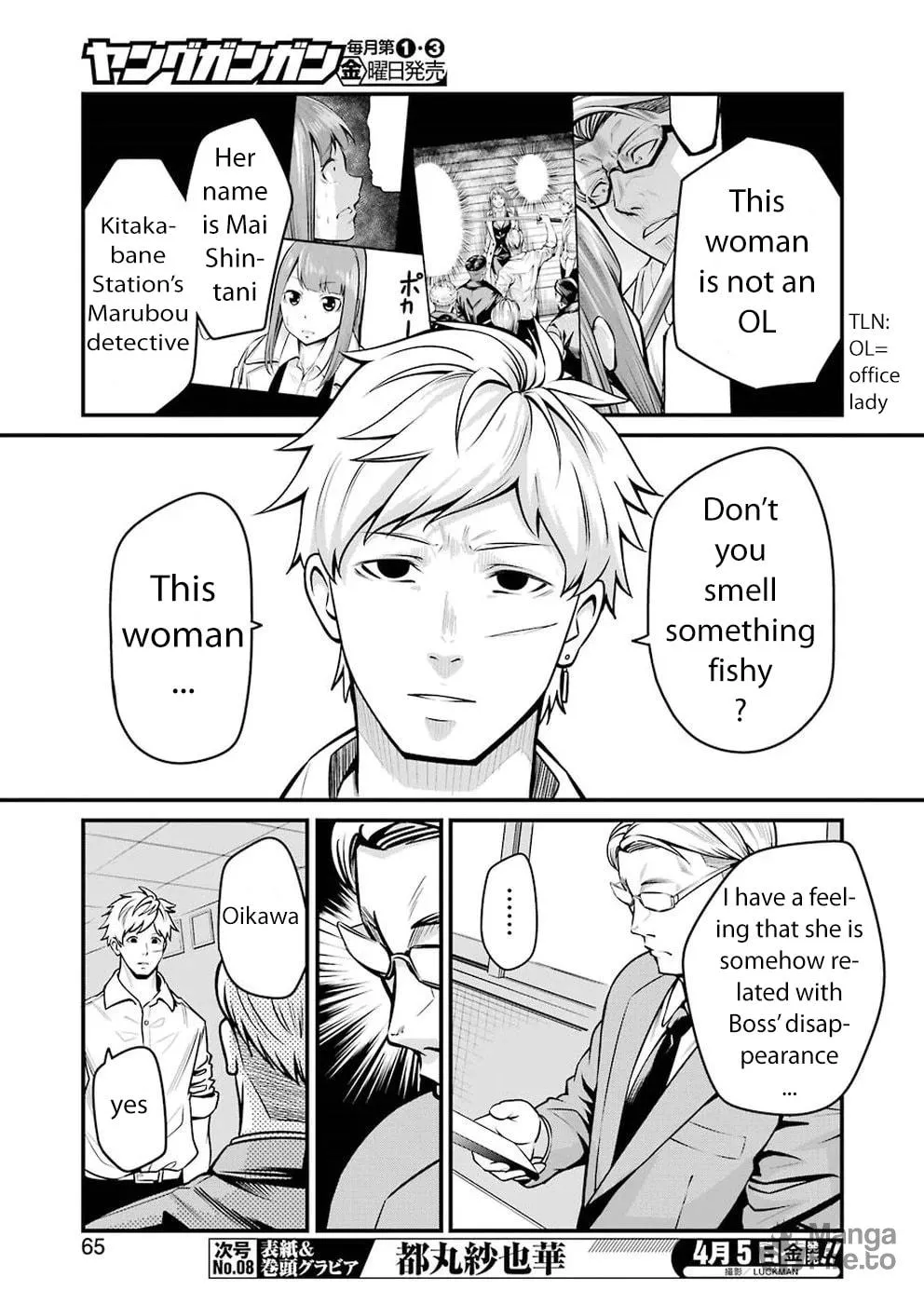 Read Gokudo Parasites chapter 4 image 4 on Lezhin