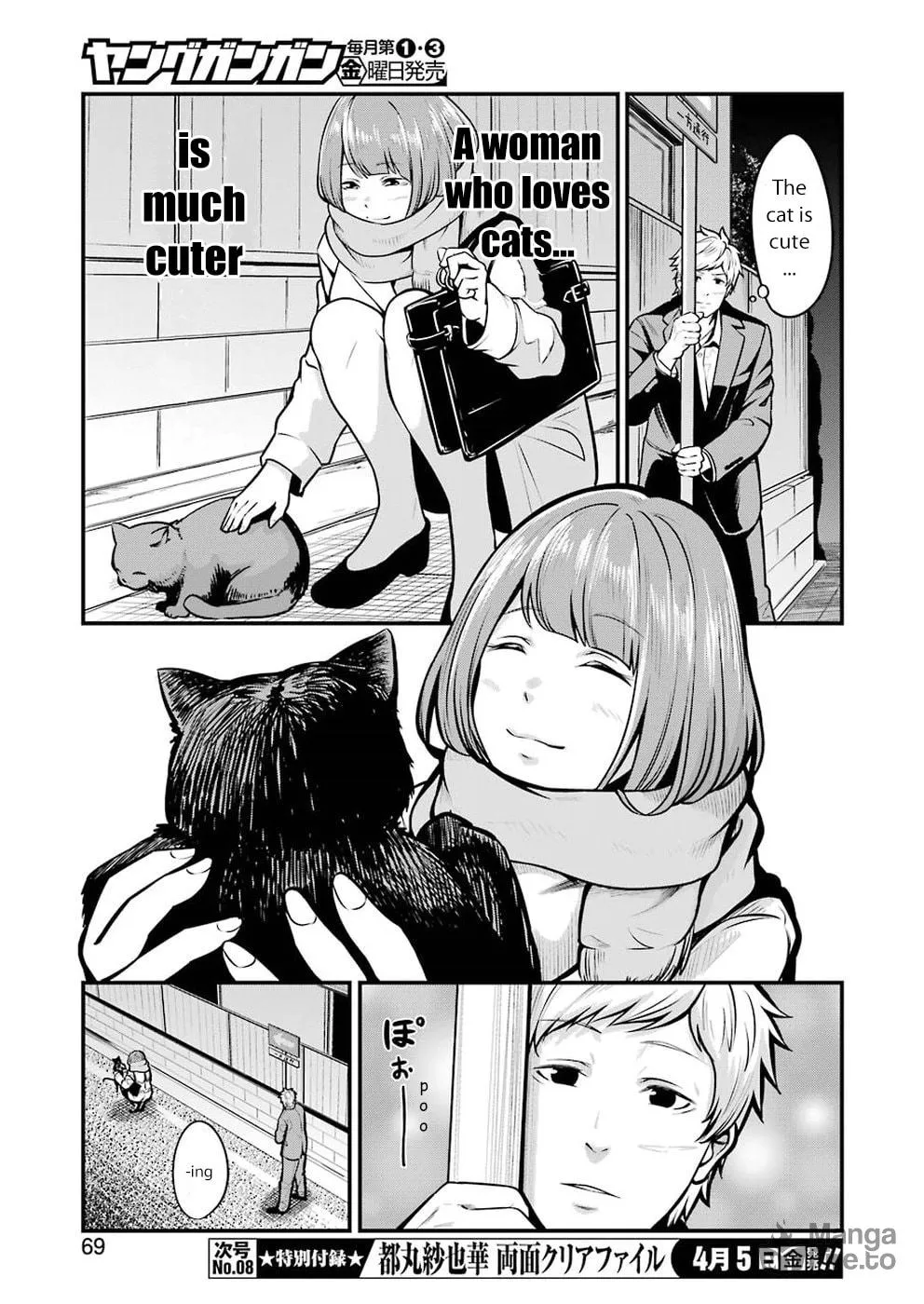 Read Gokudo Parasites chapter 4 image 8 on Lezhin