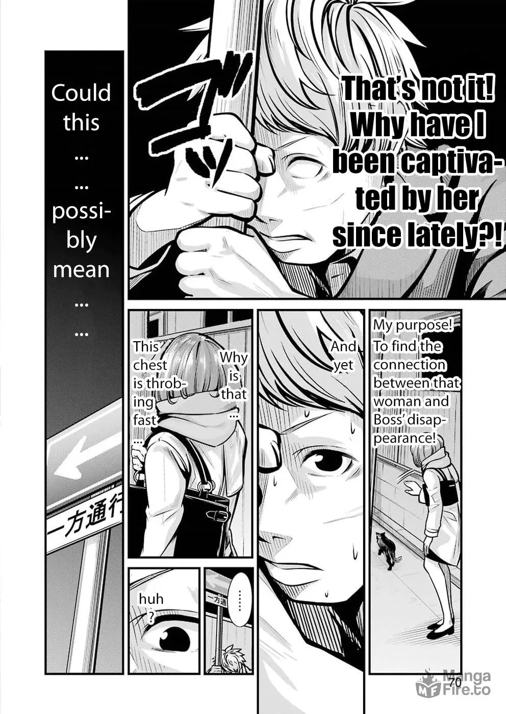 Read Gokudo Parasites chapter 4 image 9 on Lezhin