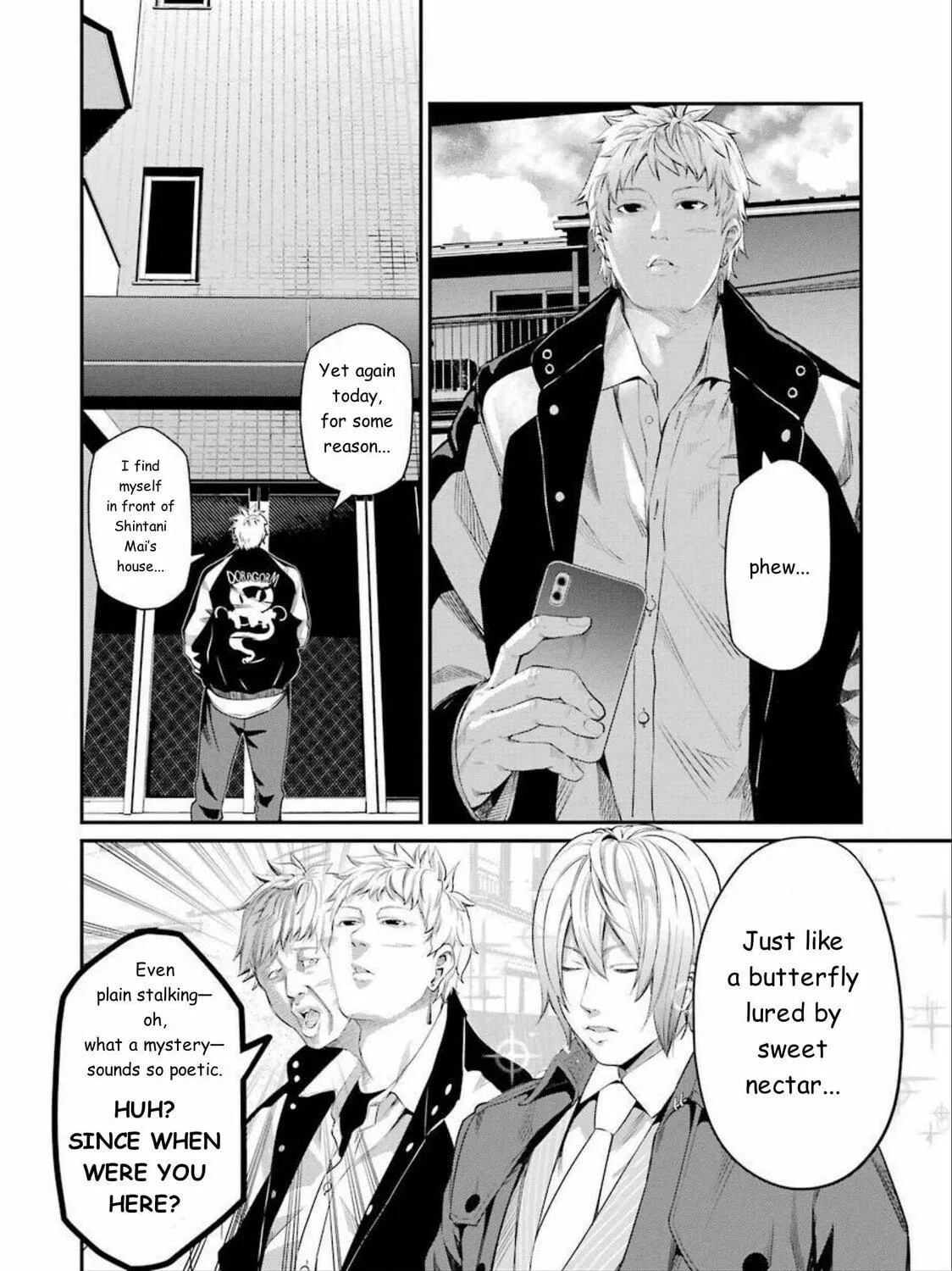 Read Gokudo Parasites chapter 40 image 16 on Lezhin