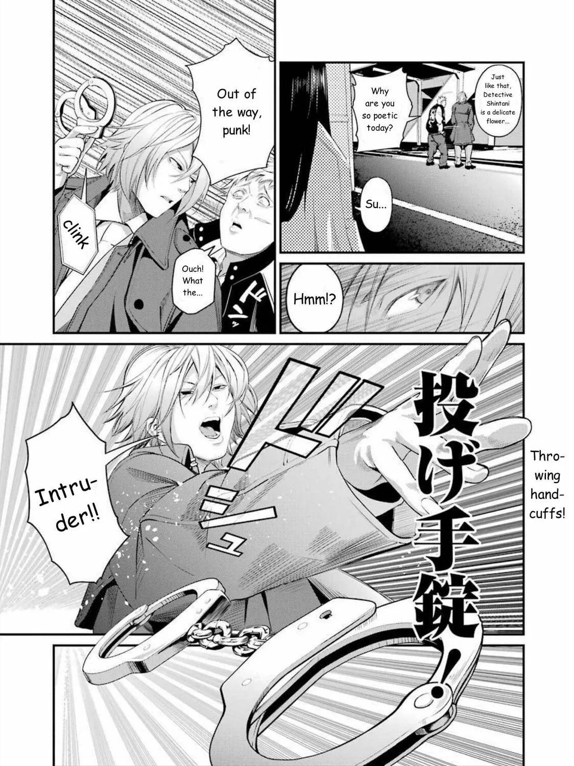 Read Gokudo Parasites chapter 40 image 18 on Lezhin