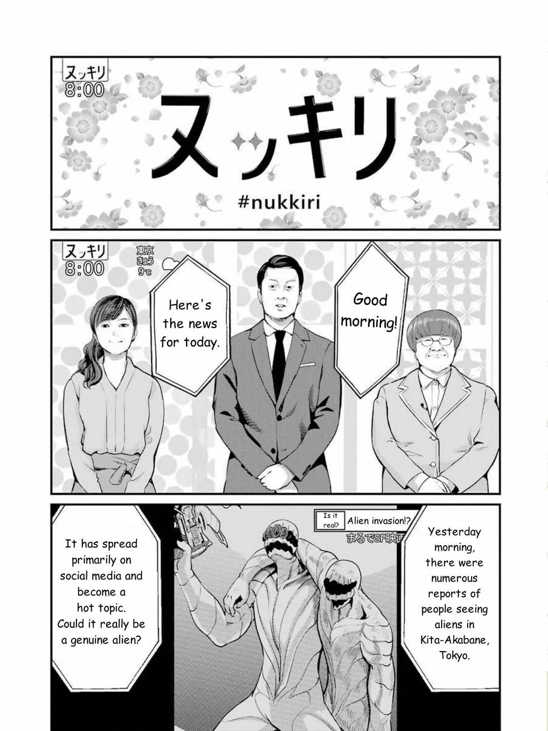 Read Gokudo Parasites chapter 40 image 2 on Lezhin