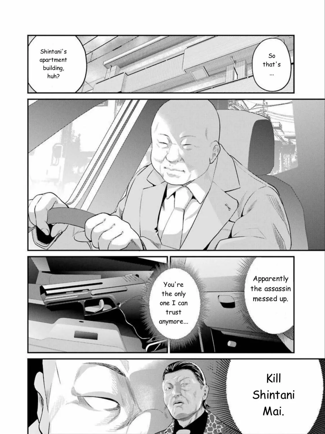 Read Gokudo Parasites chapter 40 image 32 on Lezhin
