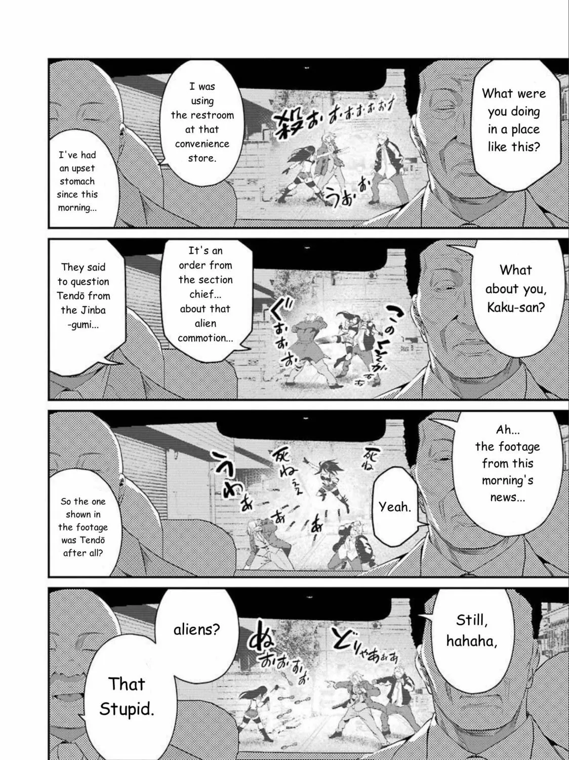 Read Gokudo Parasites chapter 40 image 36 on Lezhin
