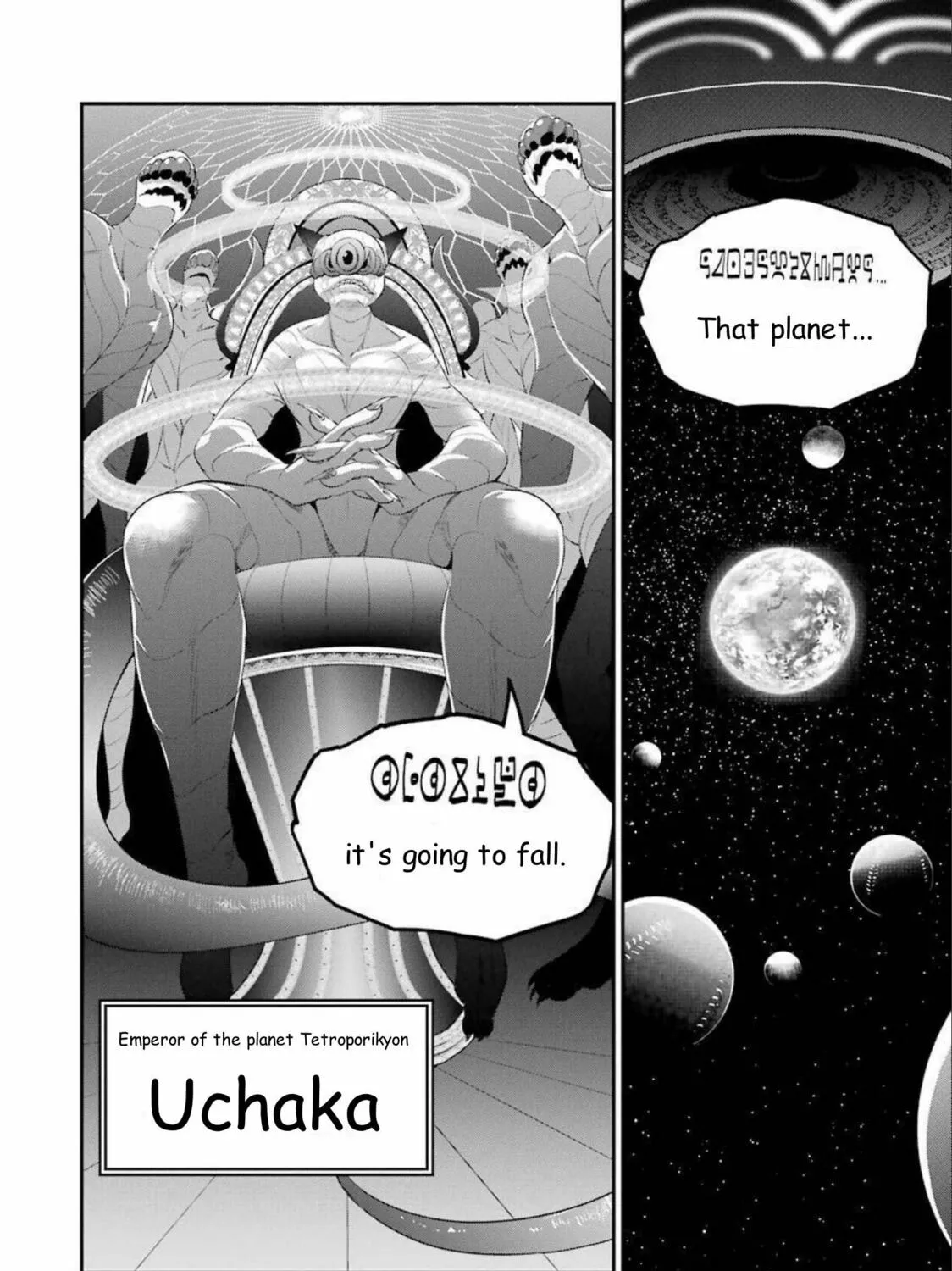 Read Gokudo Parasites chapter 40 image 42 on Lezhin