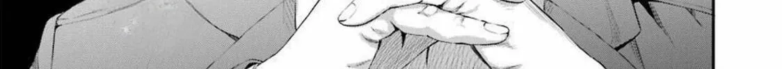 Read Gokudo Parasites chapter 41 image 1 on Lezhin
