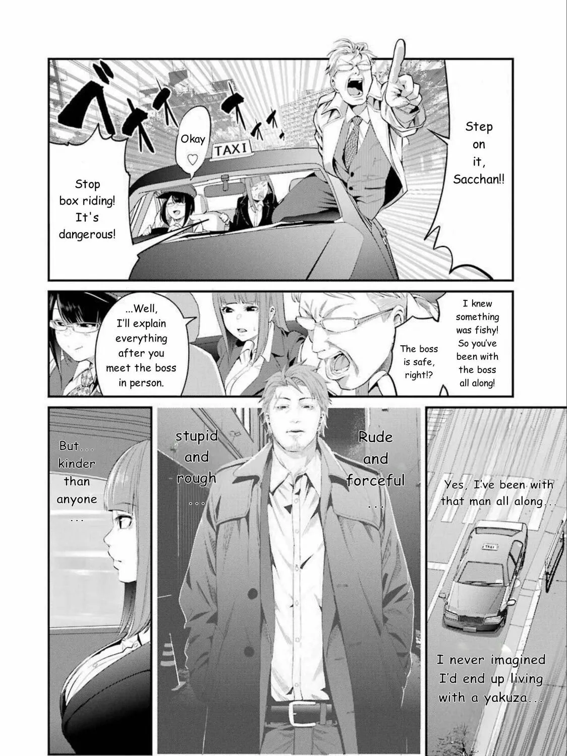 Read Gokudo Parasites chapter 41 image 14 on Lezhin
