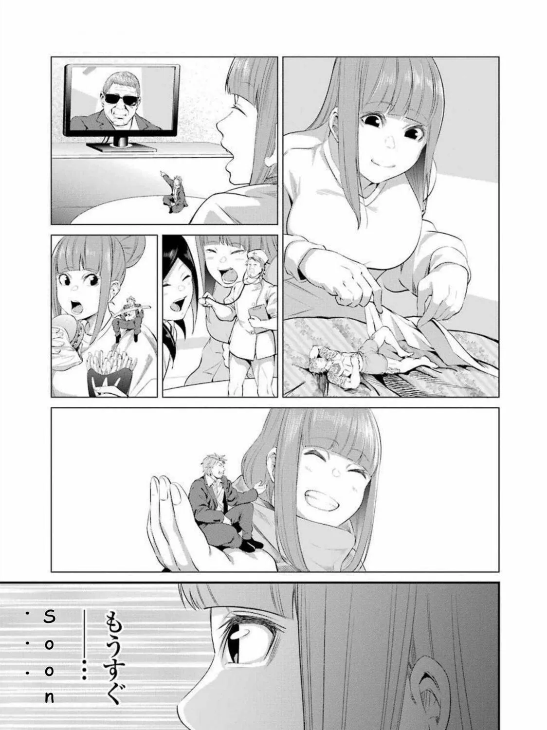 Read Gokudo Parasites chapter 41 image 16 on Lezhin