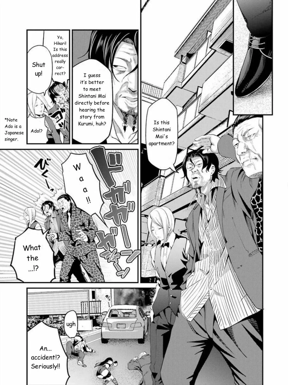 Read Gokudo Parasites chapter 41 image 20 on Lezhin