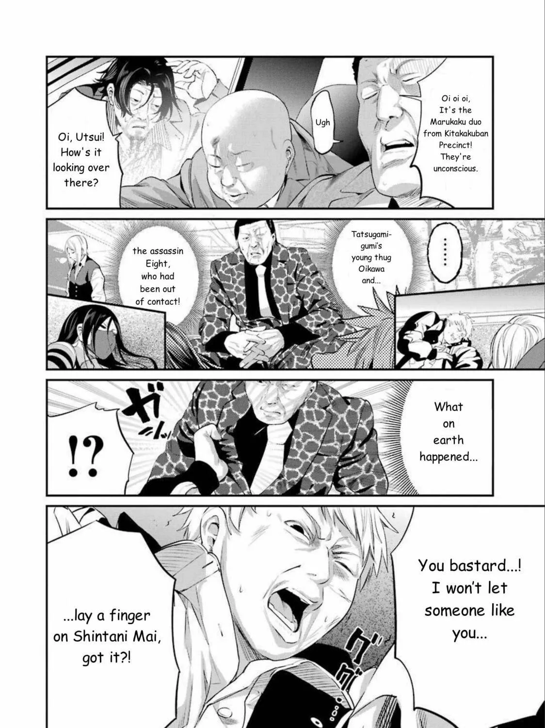 Read Gokudo Parasites chapter 41 image 22 on Lezhin