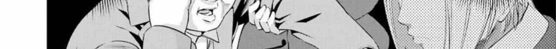 Read Gokudo Parasites chapter 41 image 27 on Lezhin