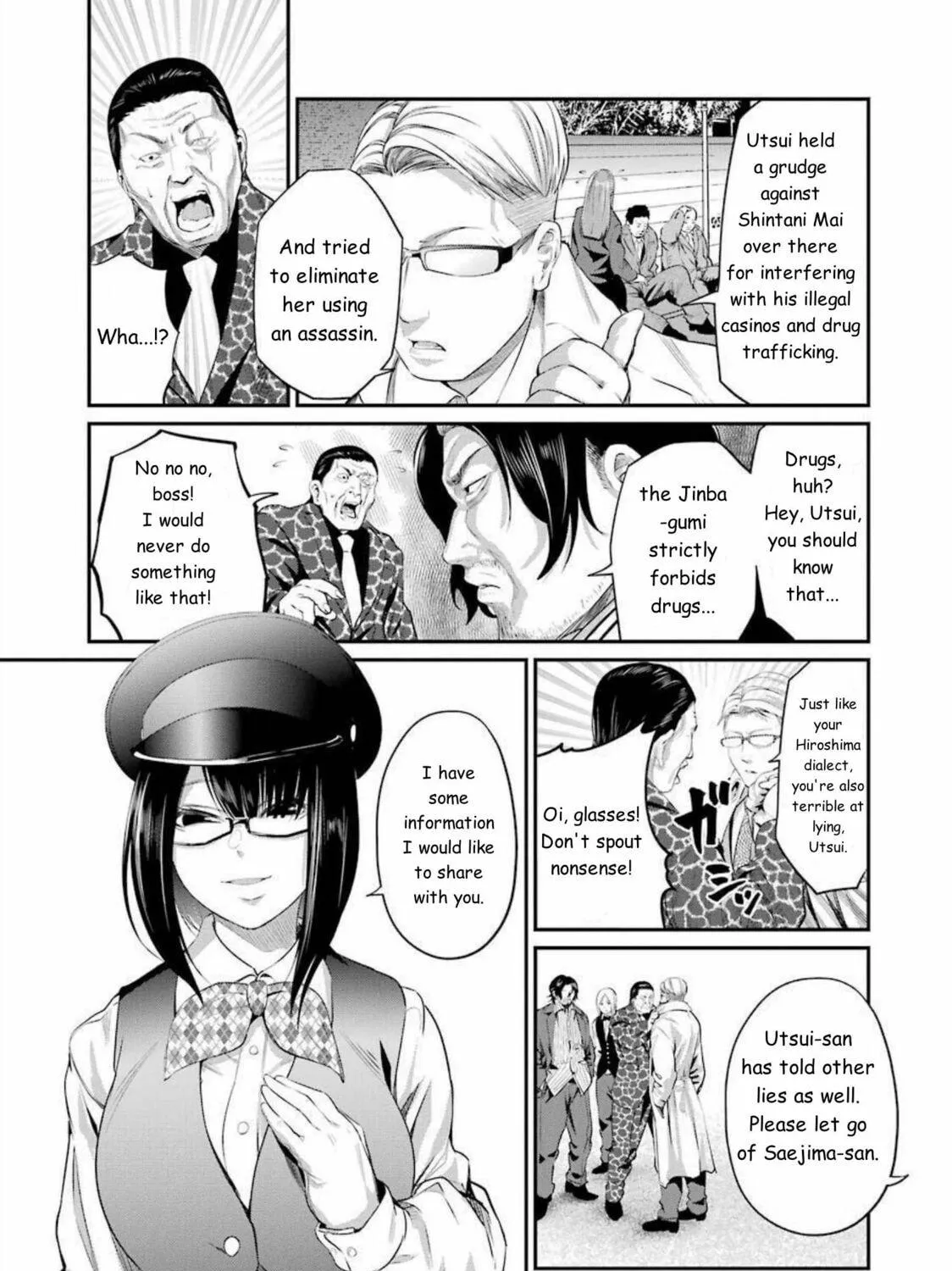 Read Gokudo Parasites chapter 41 image 28 on Lezhin