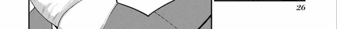 Read Gokudo Parasites chapter 41 image 3 on Lezhin