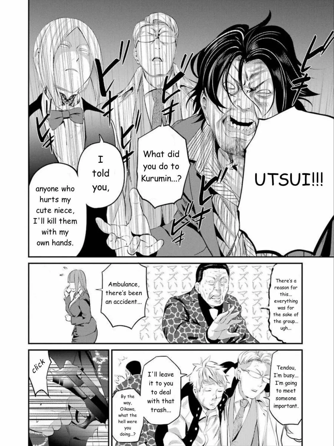 Read Gokudo Parasites chapter 41 image 34 on Lezhin