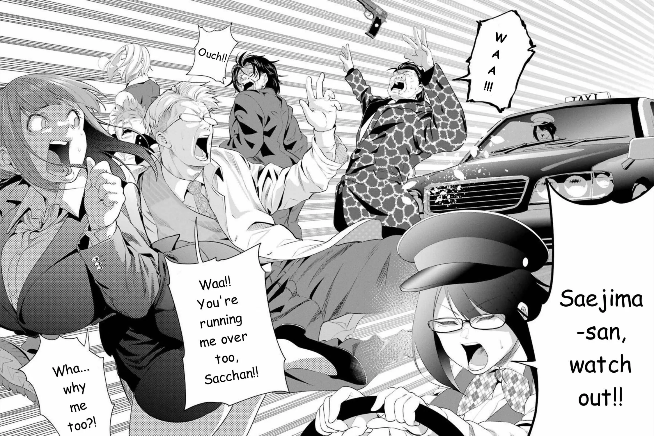Read Gokudo Parasites chapter 41 image 38 on Lezhin