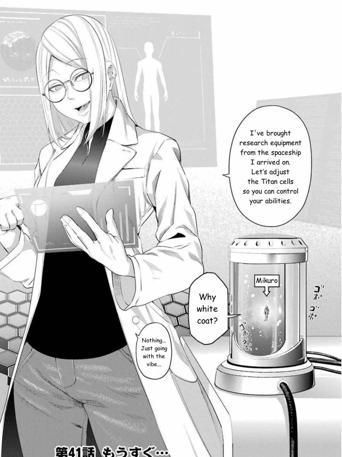 Read Gokudo Parasites chapter 41 image 4 on Lezhin