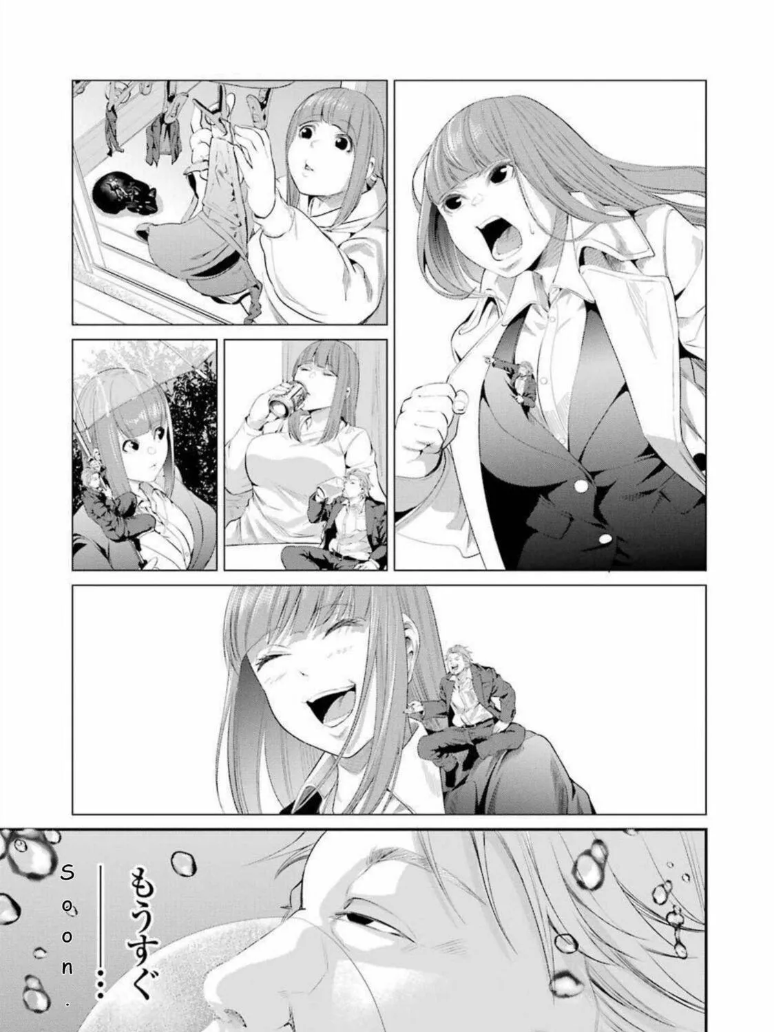 Read Gokudo Parasites chapter 41 image 8 on Lezhin
