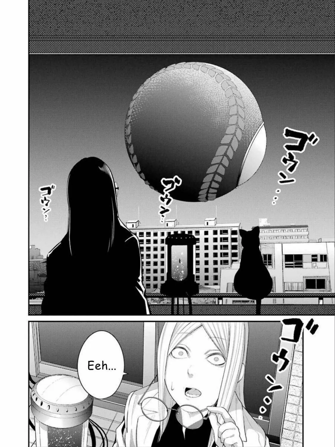 Read Gokudo Parasites chapter 42 image 10 on Lezhin