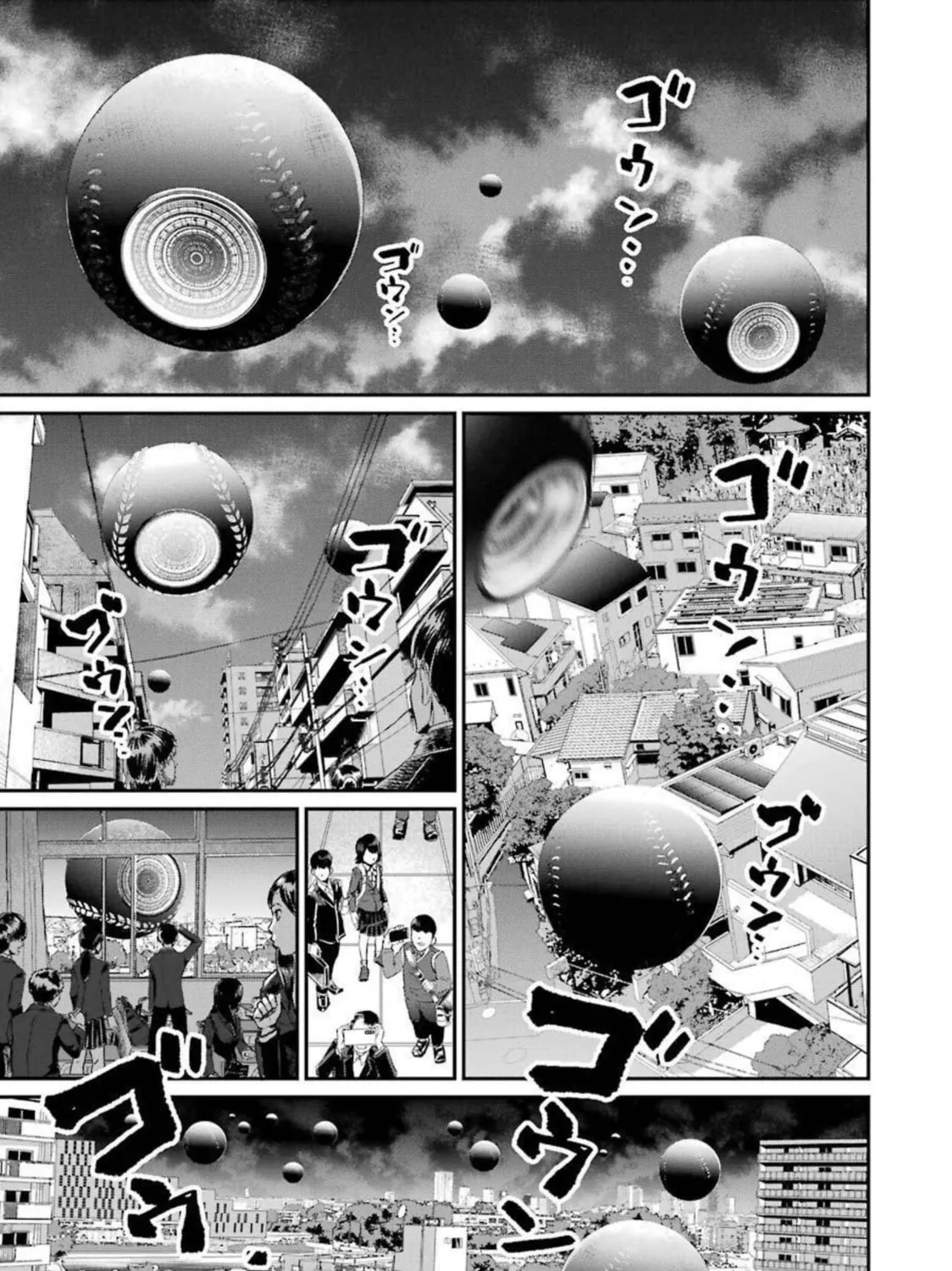 Read Gokudo Parasites chapter 42 image 12 on Lezhin