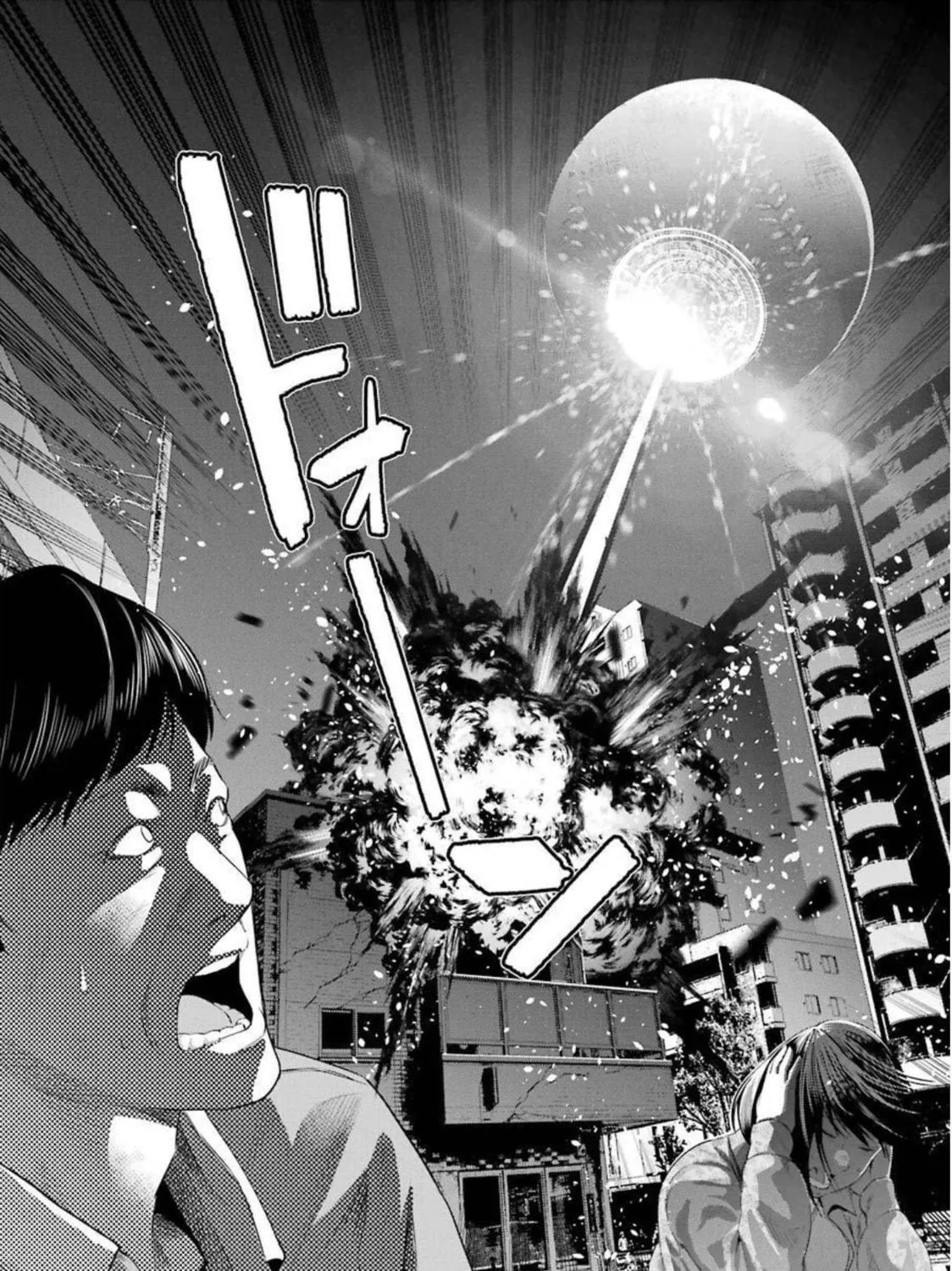 Read Gokudo Parasites chapter 42 image 16 on Lezhin