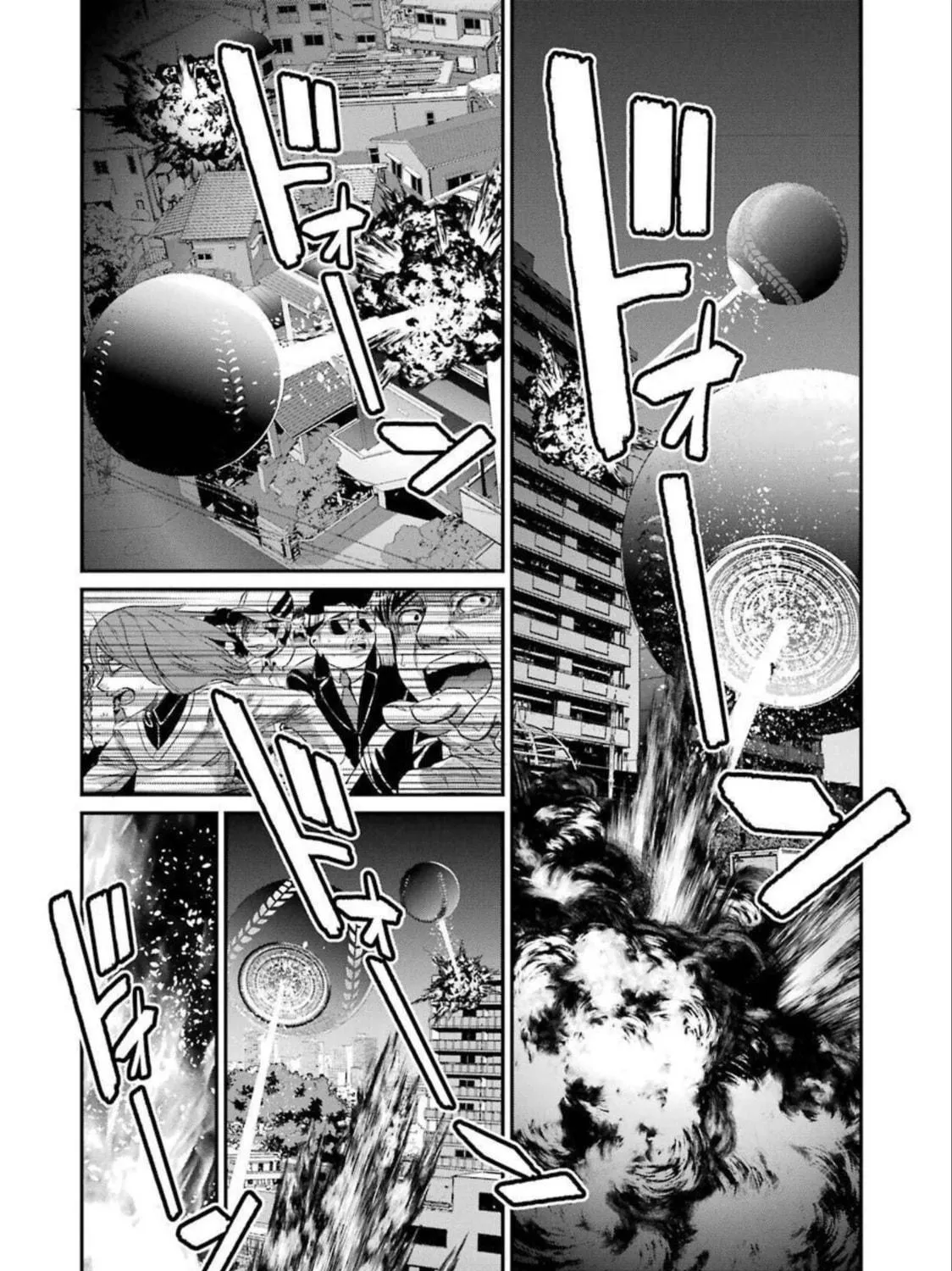 Read Gokudo Parasites chapter 42 image 18 on Lezhin